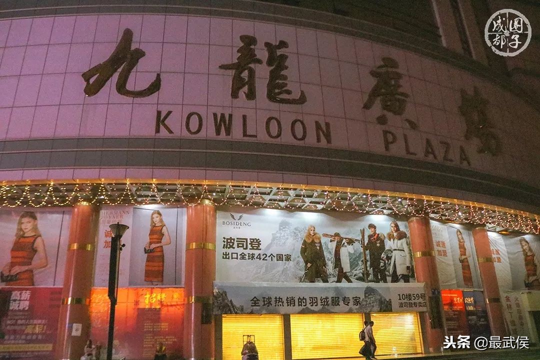 在哪里买东西又好又便宜？2018成都最全批发市场合辑来了