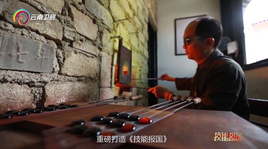 技能报国云南卫视回看,技能报国系列专题片
