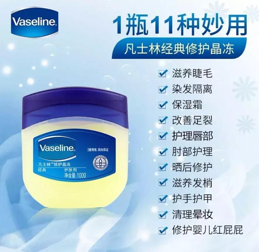 小红书推荐平价好用粉底液,小红书点赞上万有用吗