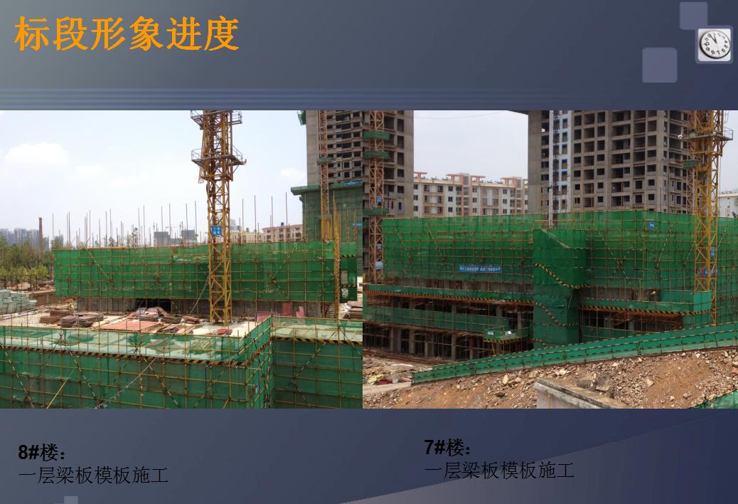 工程测量施工方法,工程测量高难度