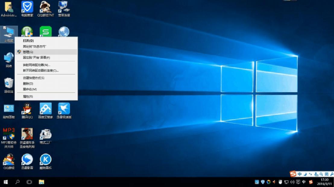 win10宽带拨号720怎么解决,win10怎么设置开机自动宽带连接