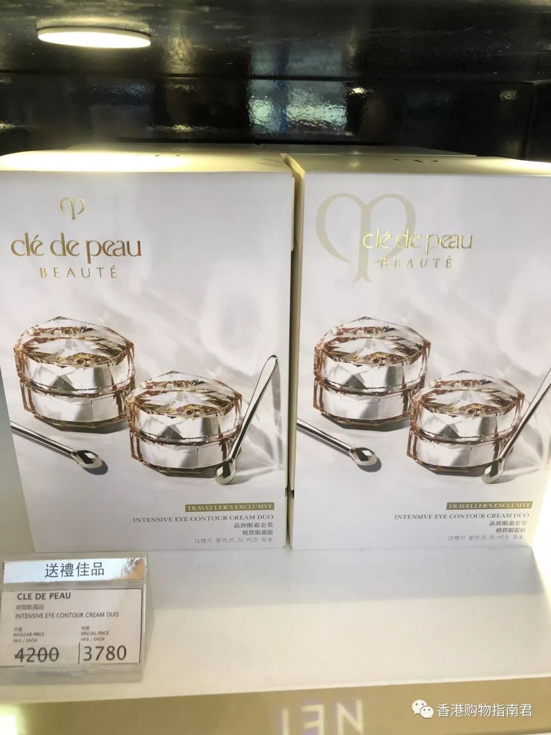 【香港买买买】转自香港购物指南君：实拍DFS的15大品牌！