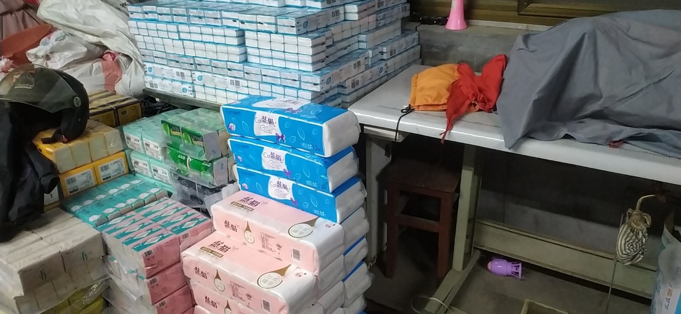 地摊货源纸巾利润空间到底有多大,网上地摊卖纸巾套路