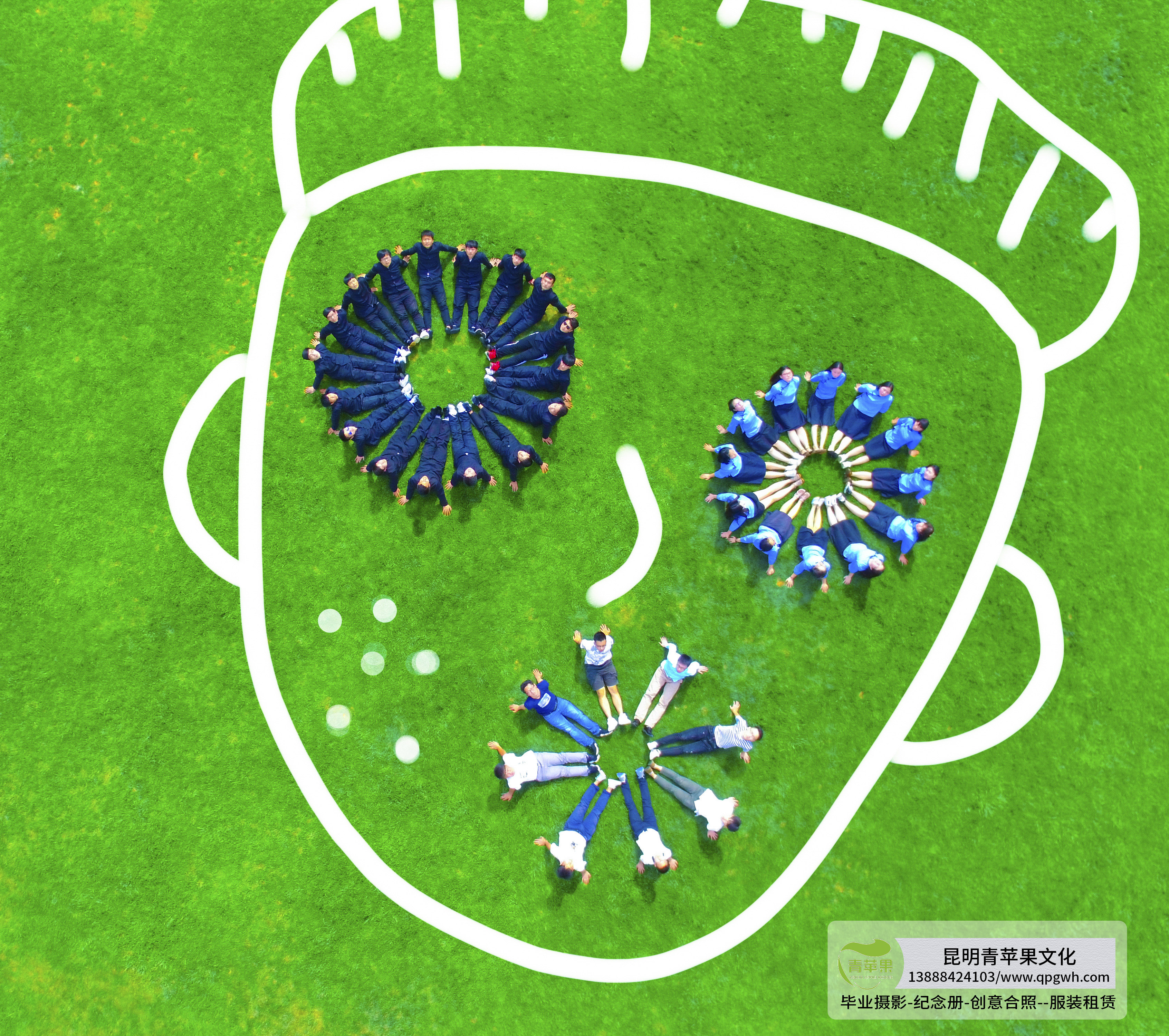 昆明毕业照照相馆推荐,昆明毕业照照相馆