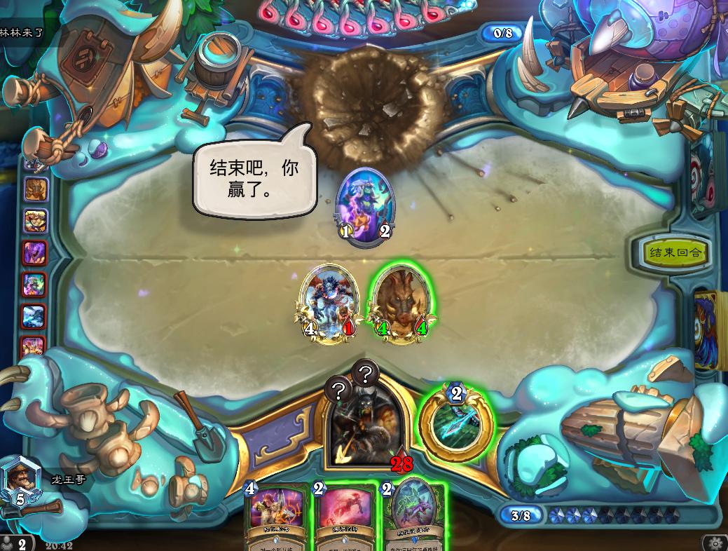 炉石传说蓝白平民卡组,炉石传说新版本蓝白卡组