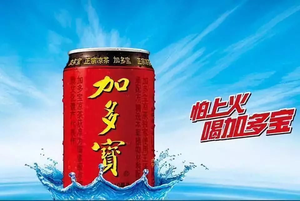 加多宝与王老吉之争得到什么启示,加多宝和王老吉谁才是正宗凉茶