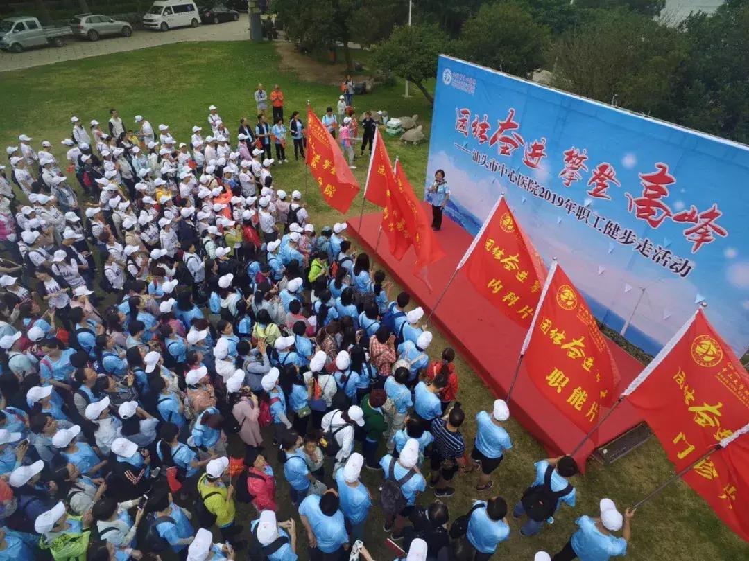 青春心向党建功新时代团课流程,青春心向党暨建功新时代团课