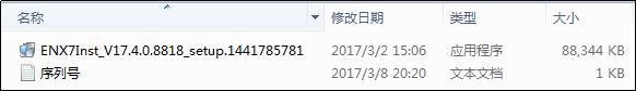 endnote使用教程如何导入参考文献,endnote20使用教程