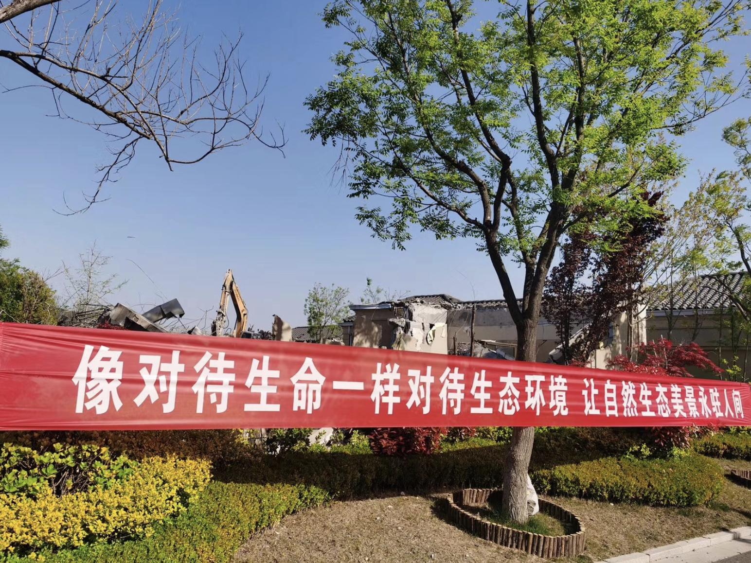 一个雪野湖别墅业主的置业奋斗史:曾经租住城中村,400万买的别墅,最后成了废墟