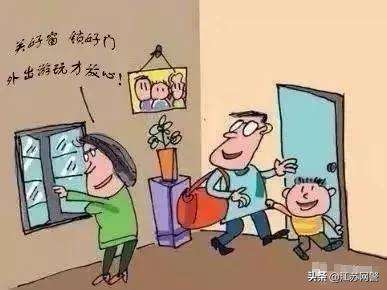 苏州警方速破一起盗窃案,苏州破获最新案件