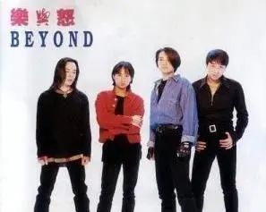 不朽传奇黄家驹完整版,千古绝唱的歌曲黄家驹