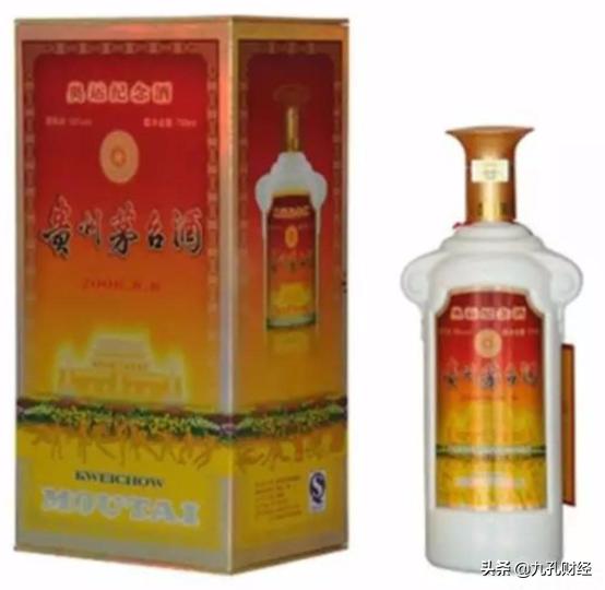 茅台奥运纪念酒真伪鉴别,茅台奥运庆功酒