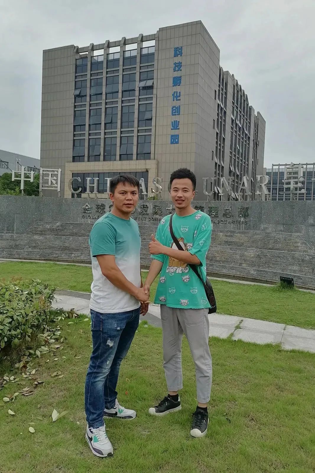 90后男孩子创业做什么工作,郑州27岁小伙修鞋创业