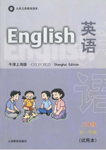朗文国际英语和新概念的区别,wonders教材和朗文教材哪个好