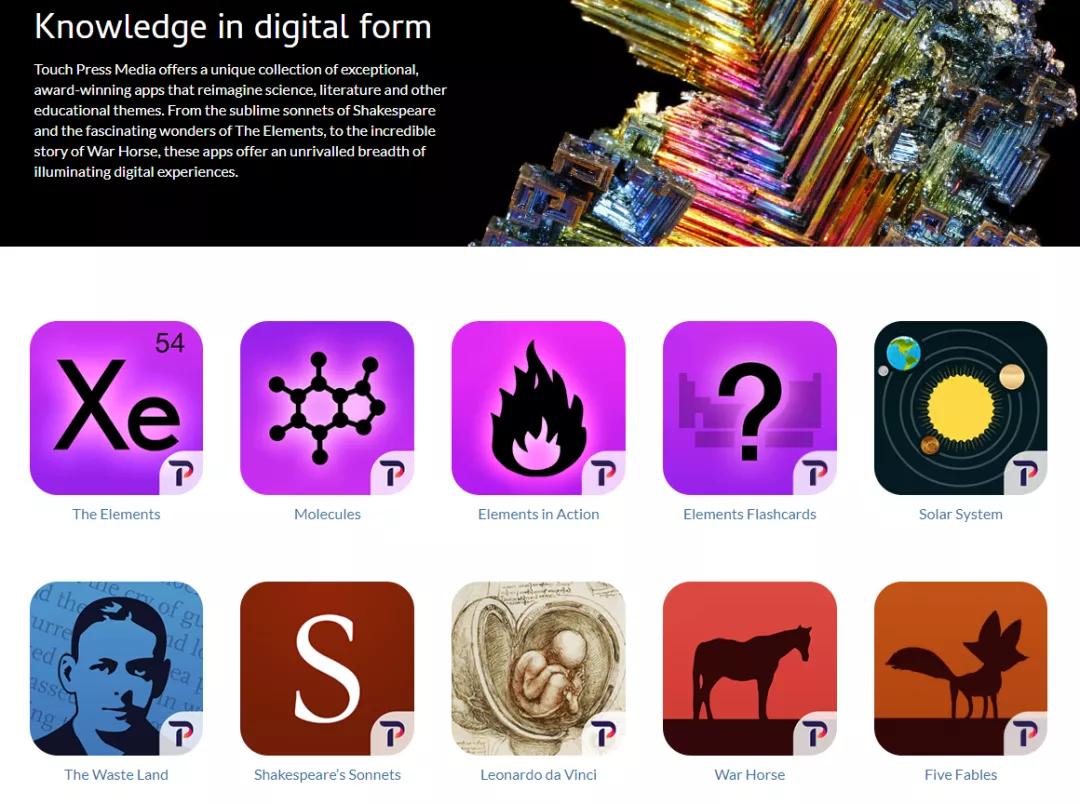 英国网课平台怎么样,英国线上课程网站