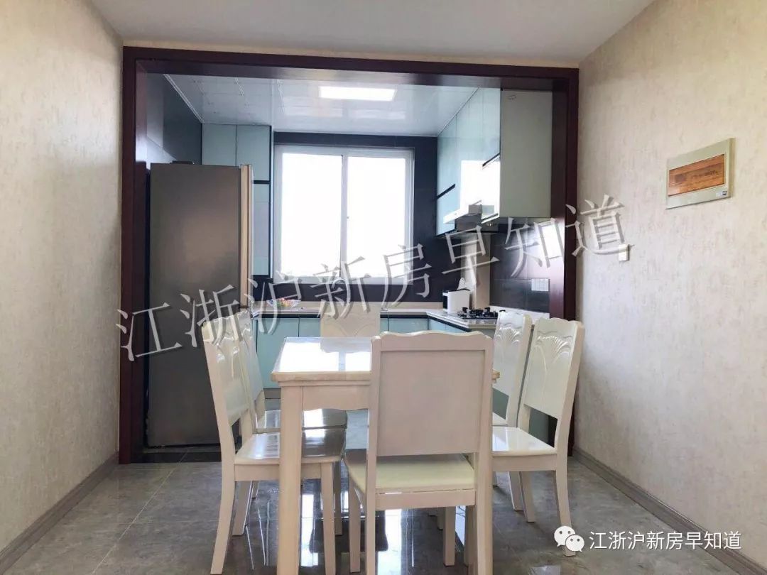 启东雍和嘉园别墅,启东雍和嘉园房产证