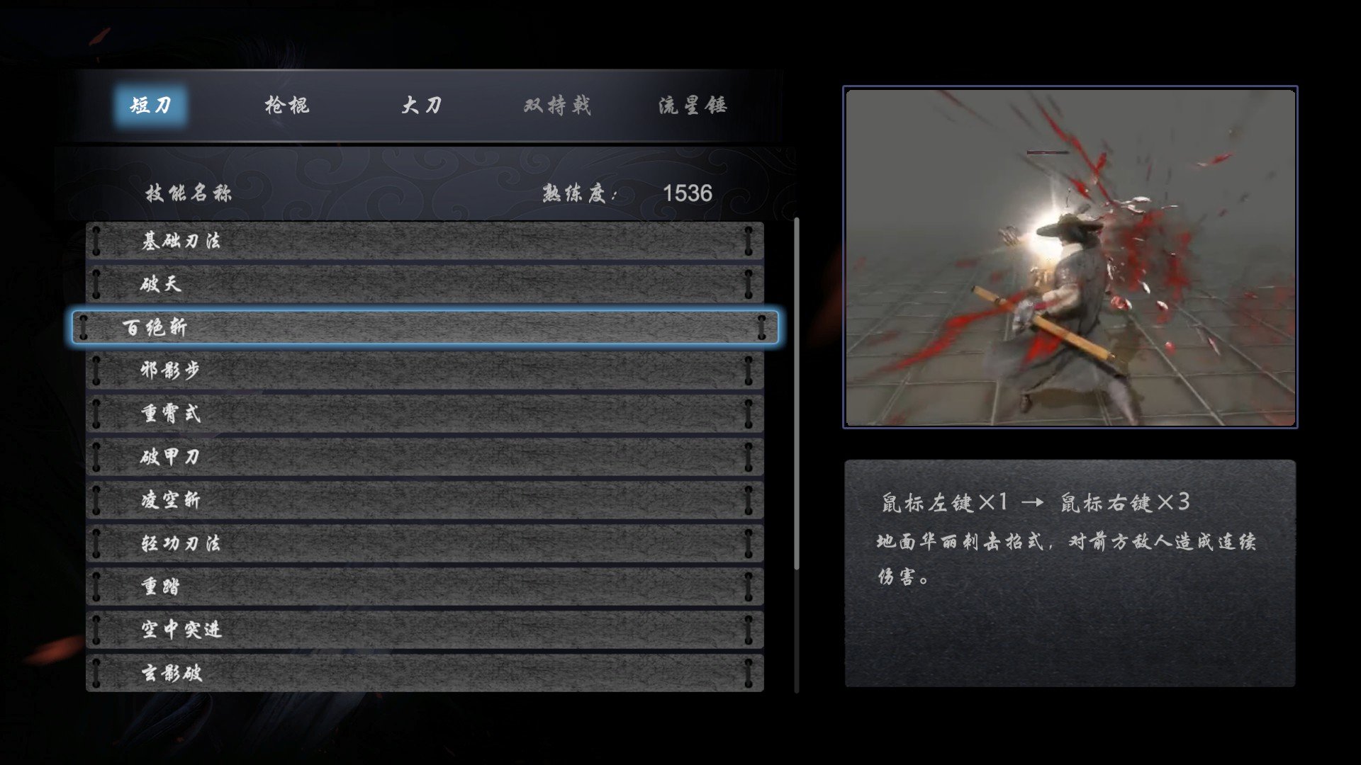 新手游游戏测评推荐,新游劲爆游戏推荐