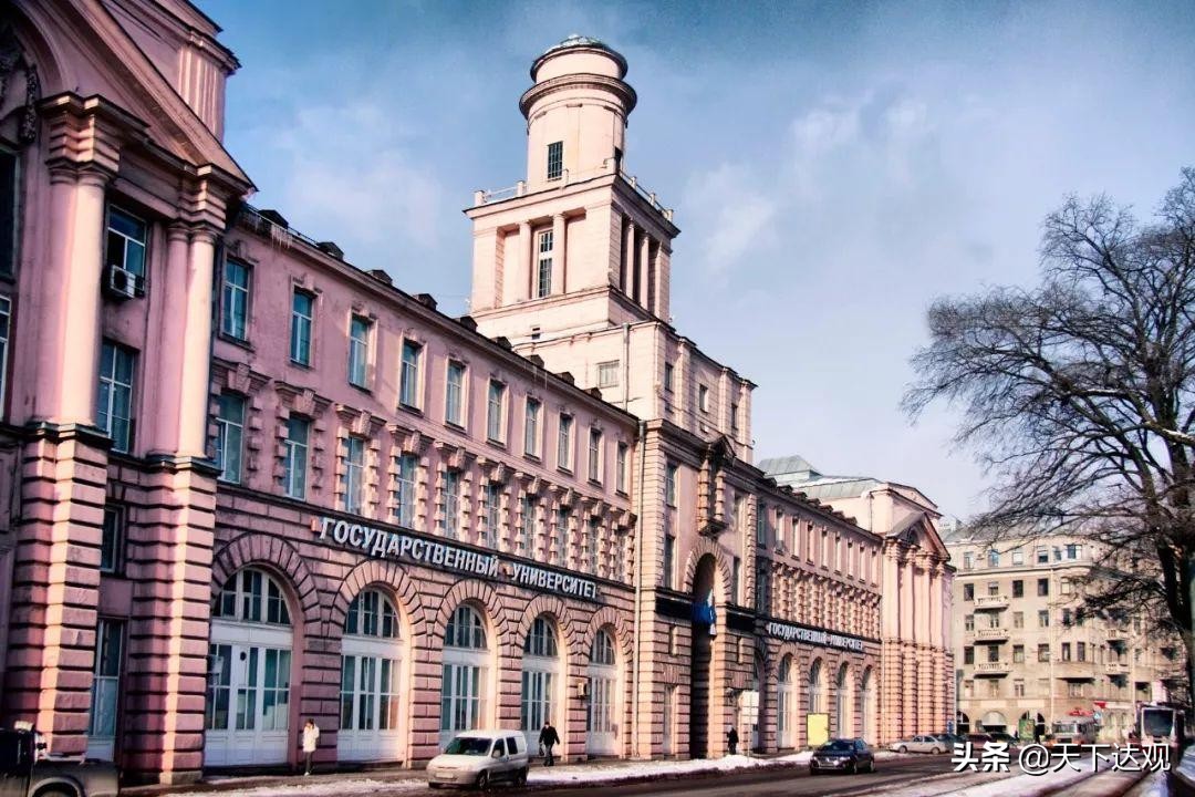 圣彼得堡国立大学｜俄语世界第一所大学，世界著名公立研究型大学