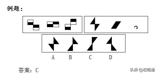 19年云南事业单位d类综合应用答案,19年云南事业单位联考真题