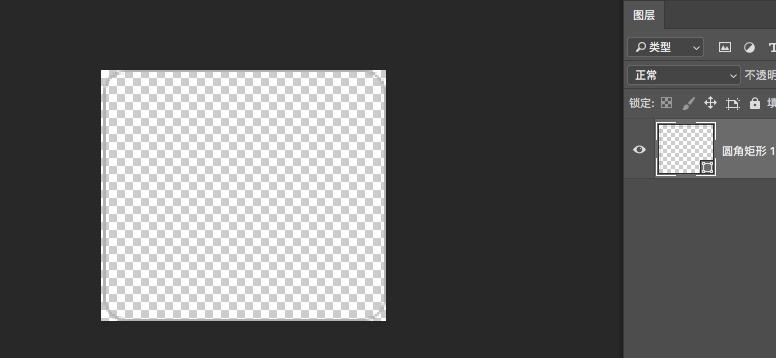 PS快速复制小技巧,ps新手快速入门多图复制