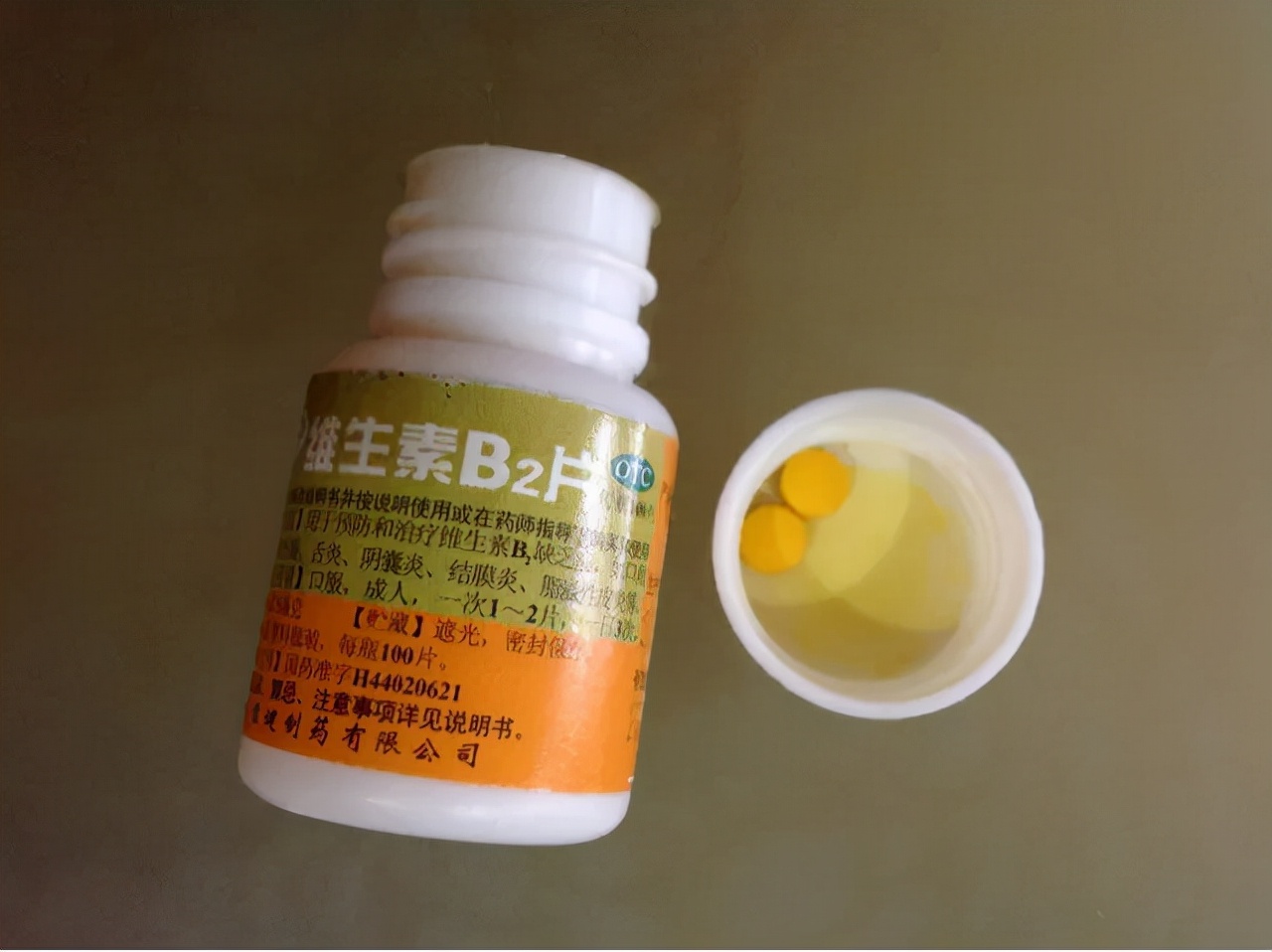 8成国人缺B2，经常上火就是它的锅。一文看懂如何补