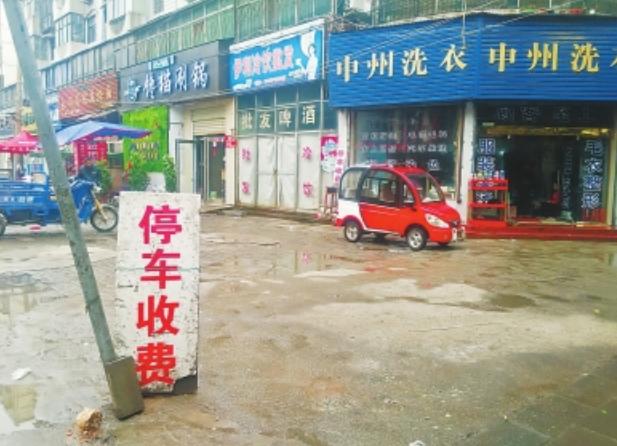 停车被人划了对方要怎么赔,停车被刮了人家不赔怎么办