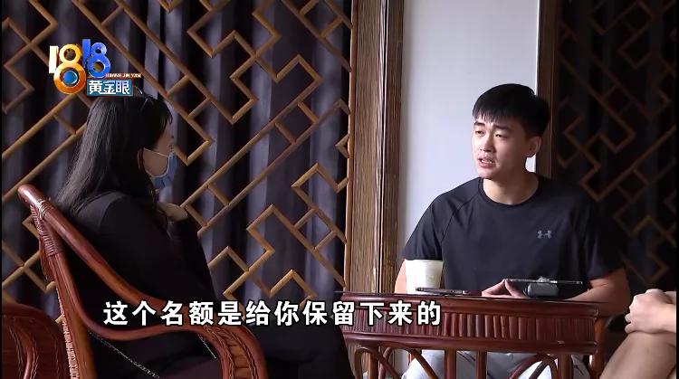 减肥训练营没训练不退费怎么办,减肥训练营没上课不退钱如何处理