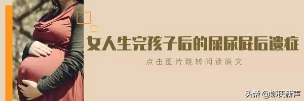 一个男人的内心挣扎：女方怀孕8个月可以离婚吗？