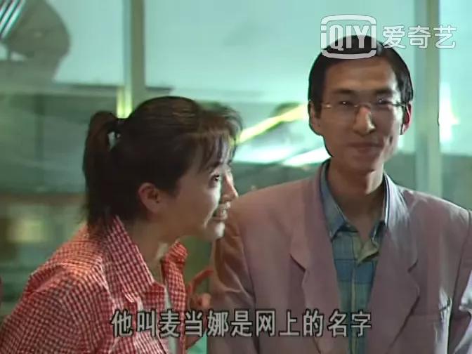 中国都市剧越拍越土,中国的都市剧终于开始脚踏实地了