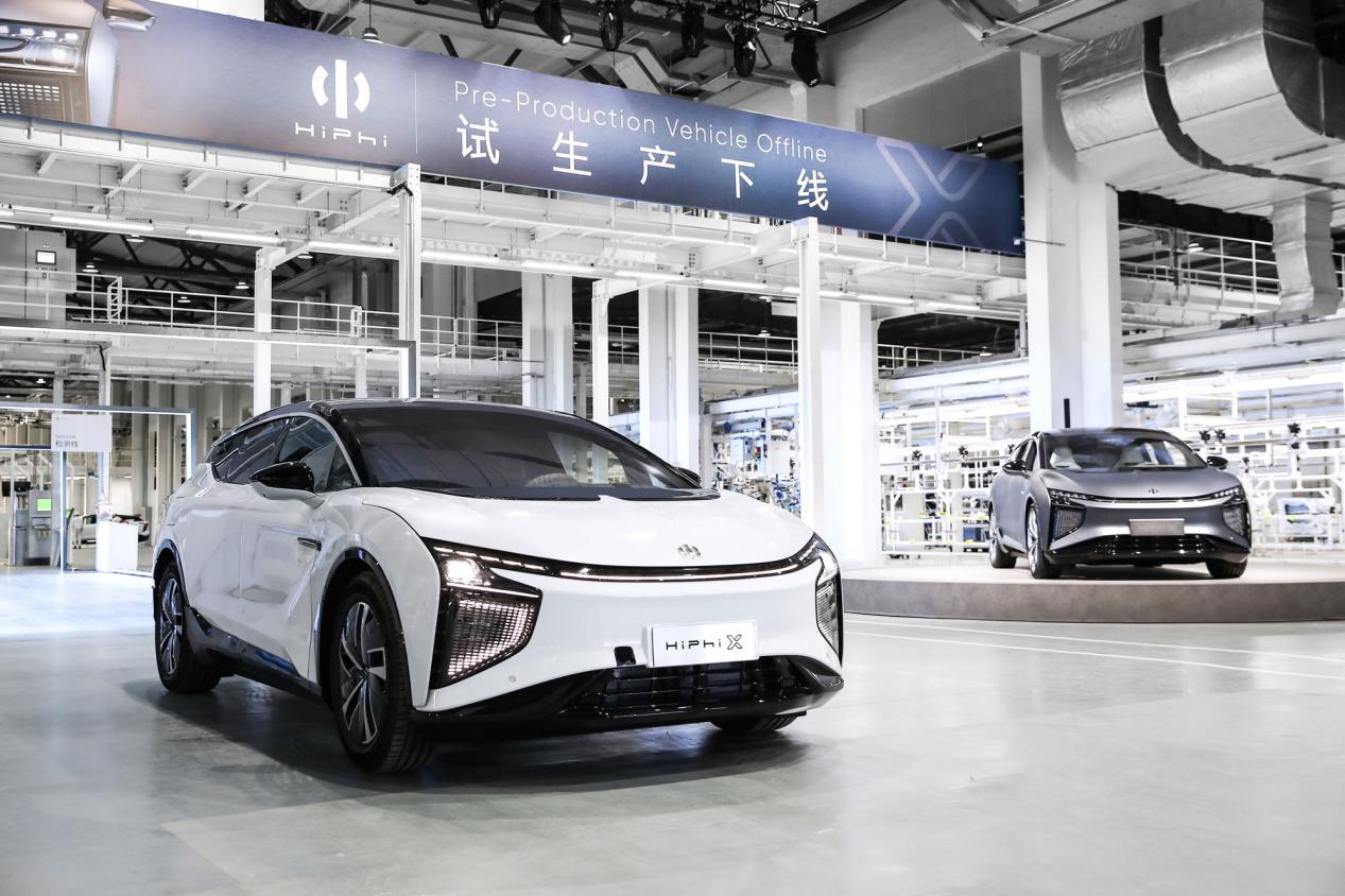 英国之宝hifi,高合hiphix灯光秒杀奥迪