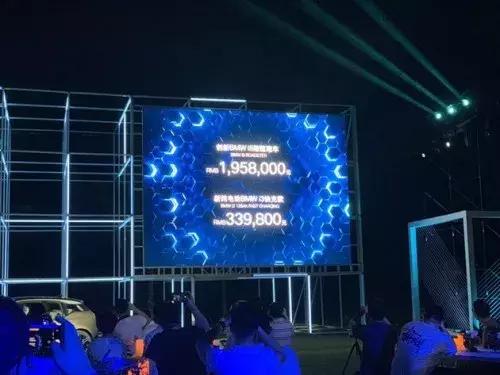 宝马纯电车型i3降幅超10万,宝马i3快充款带热泵