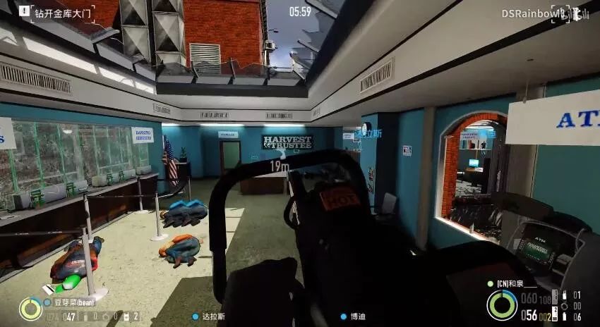 这家教上千万玩家抢银行的游戏公司，等到了被警方破门而入的一天