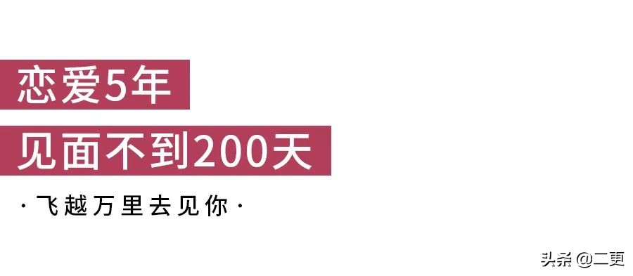男朋友经常失联,男朋友失联了怎么办可以报警吗