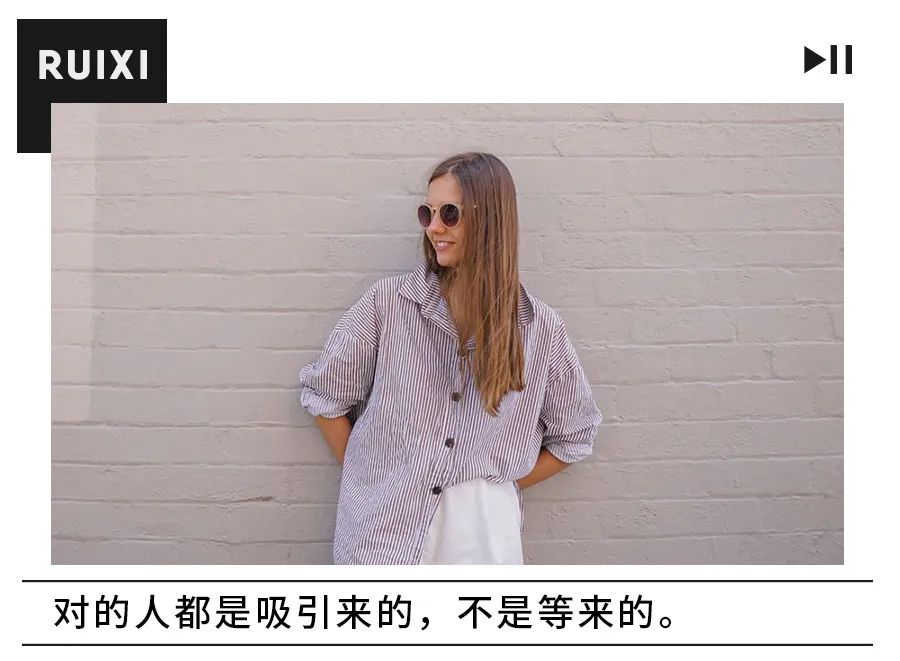 谈恋爱可以玩探探吗,交了男朋友还上探探吗