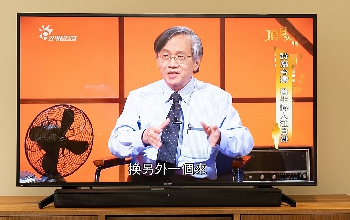 索尼ht-s350回音壁光纤连接,索尼ht-s350拆解