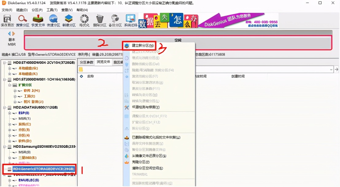 n1刷coreelec为什么卡,n1刷emc系统教学