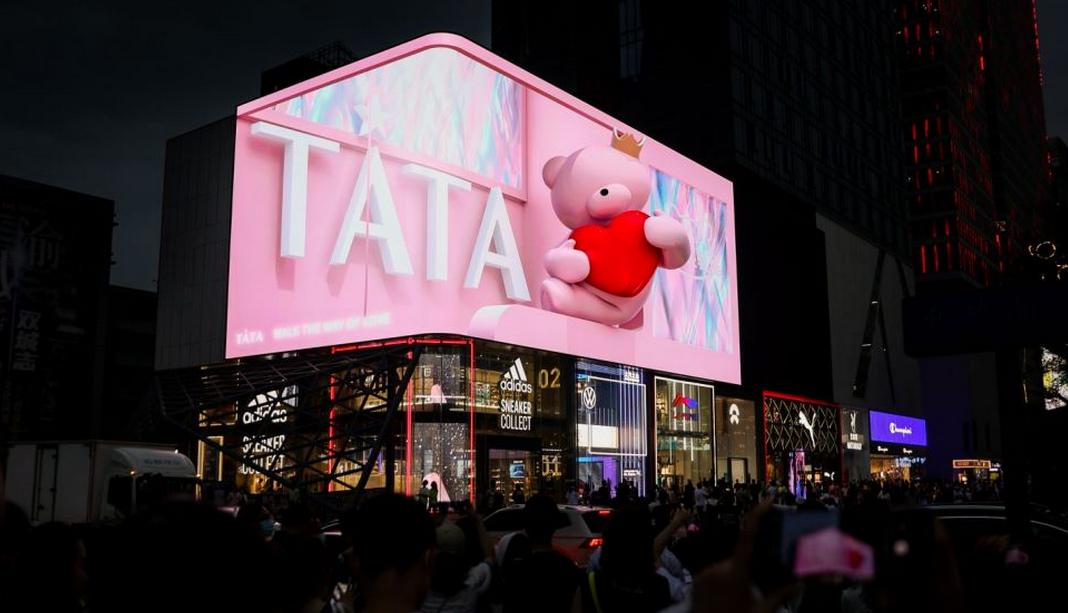 新国货浪潮来袭,新国货崛起时代