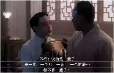 经典台词紫霞仙子,《大话西游》紫霞经典台词