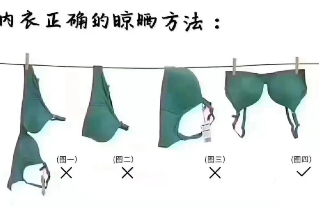 广州居能,广州居能洗衣液