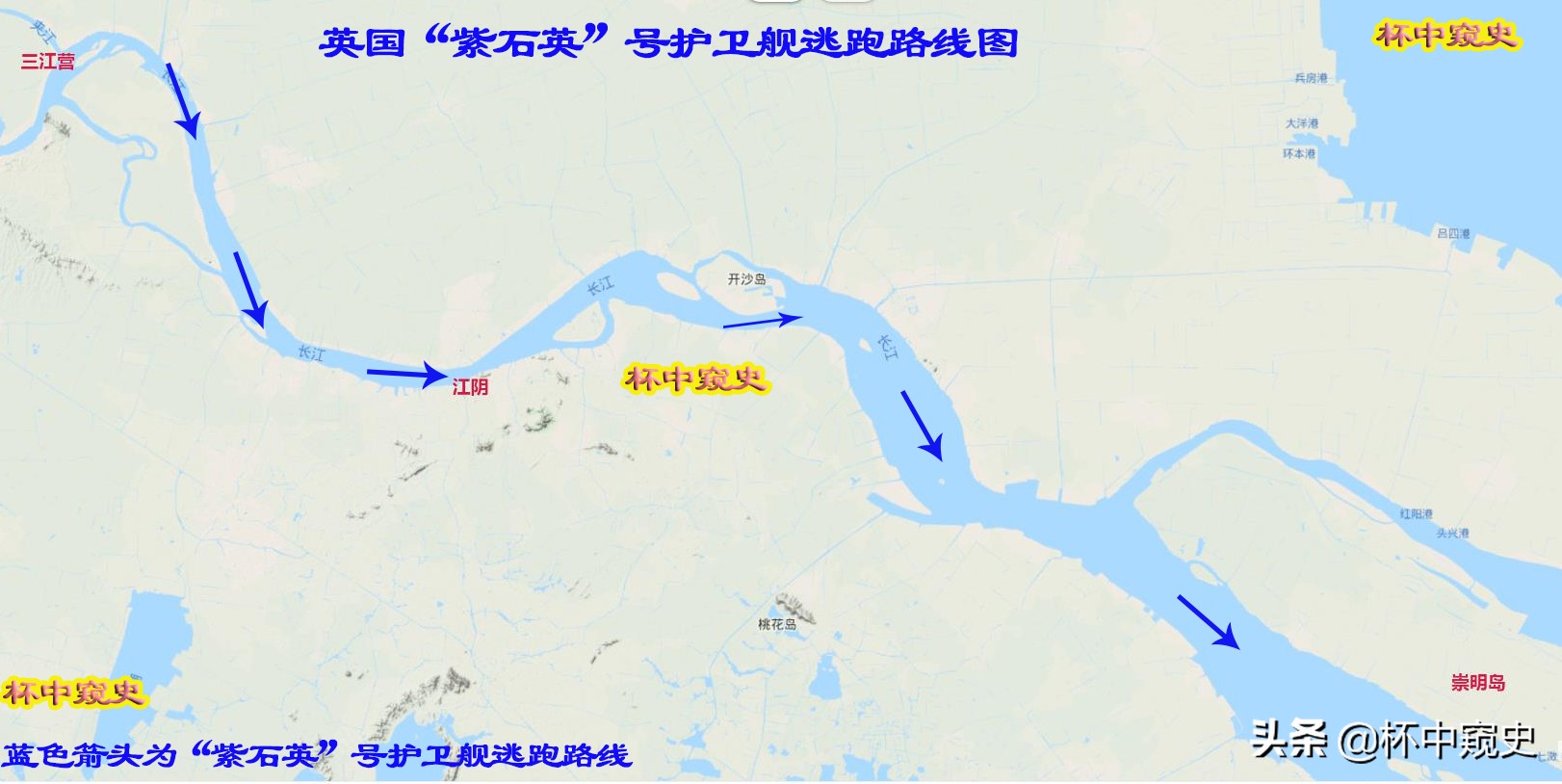震惊世界的中英长江炮战,中英长江炮战档案解密