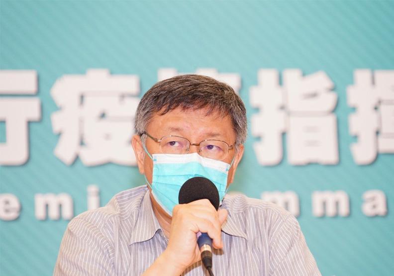 疫情防控重要一环,疫情防控关键靠管理