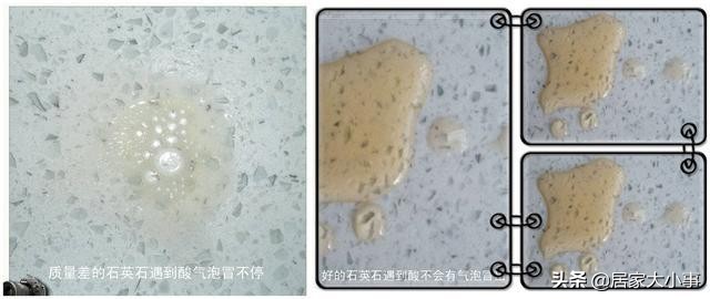 石英石打火机真假图片,高纯石英石台面打火机烧完发黄