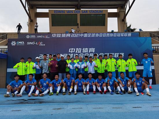 中冠珠海足球队赛程,中冠联赛2024赛区