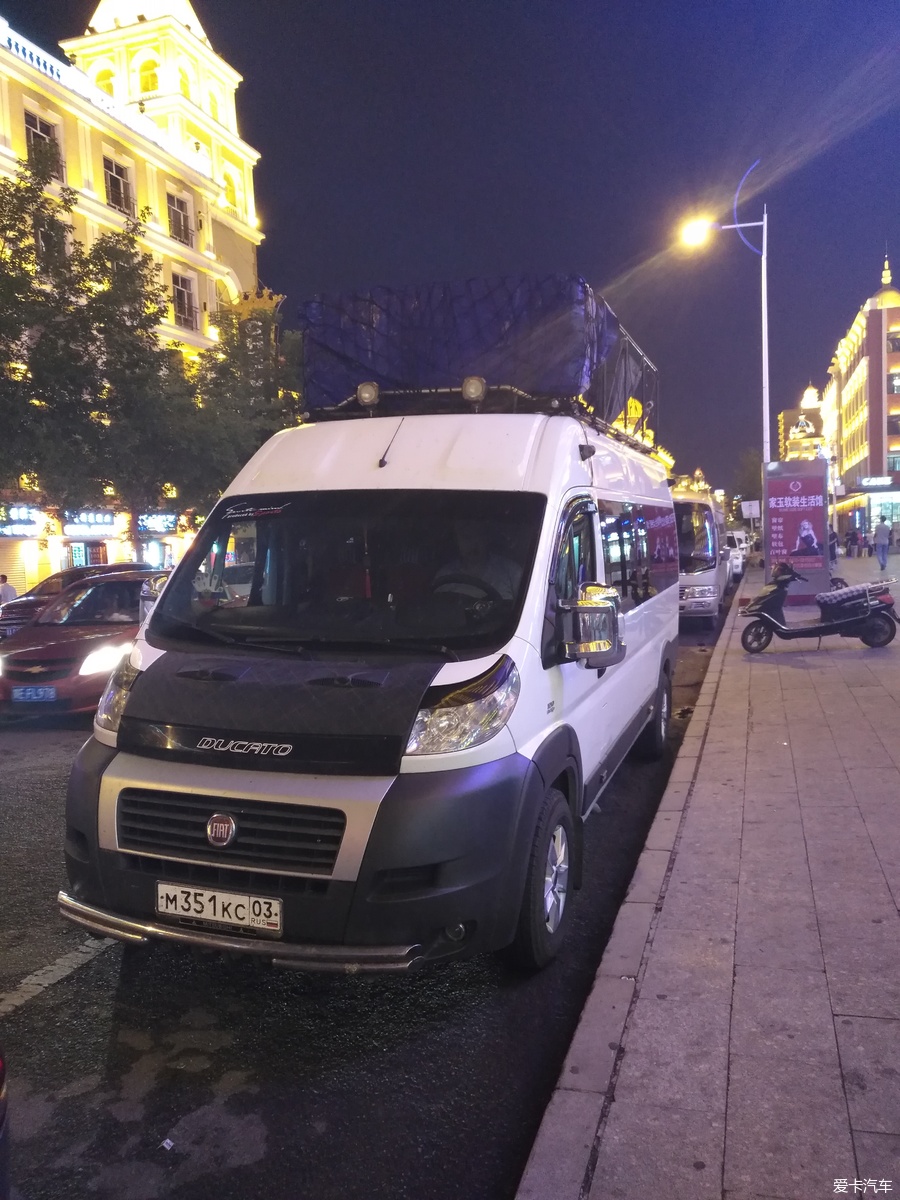 自驾囧途时刻,自驾游闯关东视频