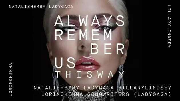 第62届格莱美颁奖典礼,第65届格莱美年度最佳专辑