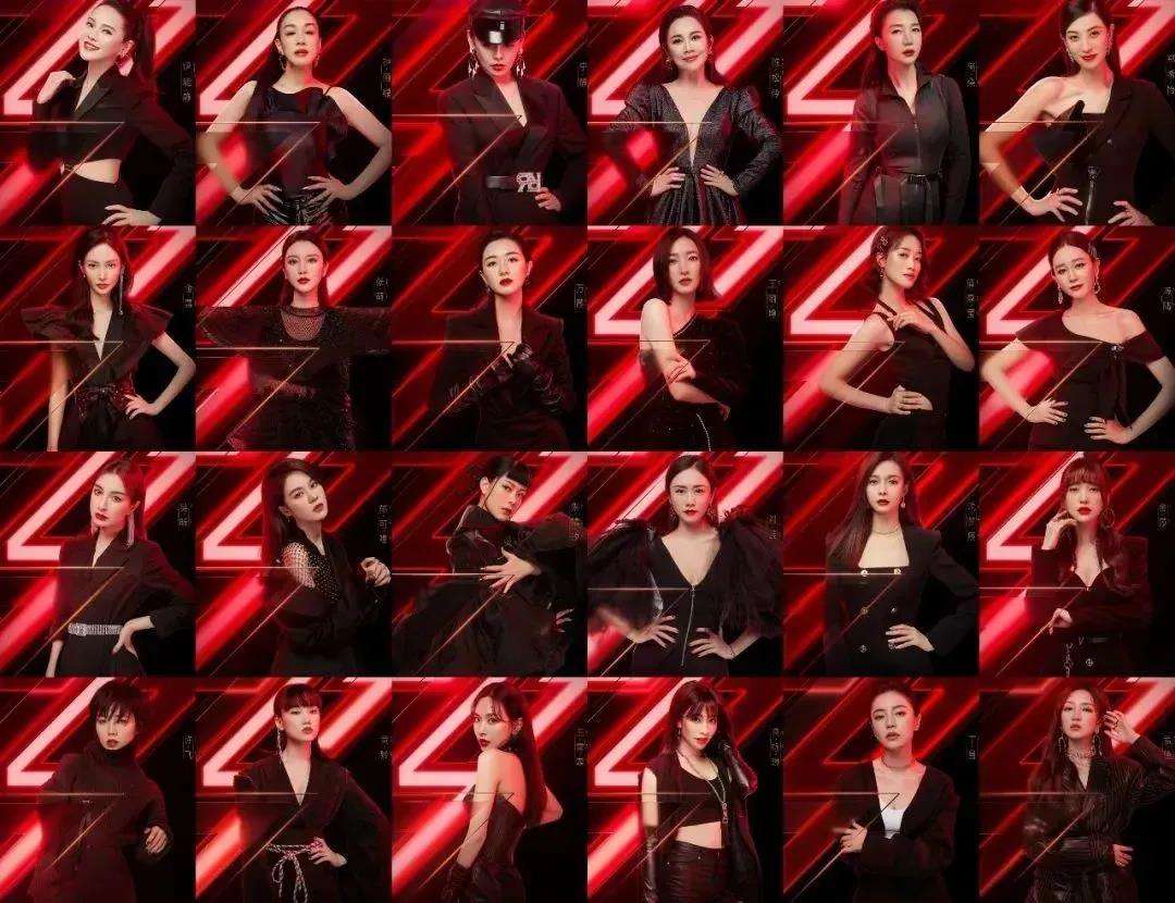 泰国六位乘风破浪的姐姐，aff在榜，最后一位演了金三顺，你选谁