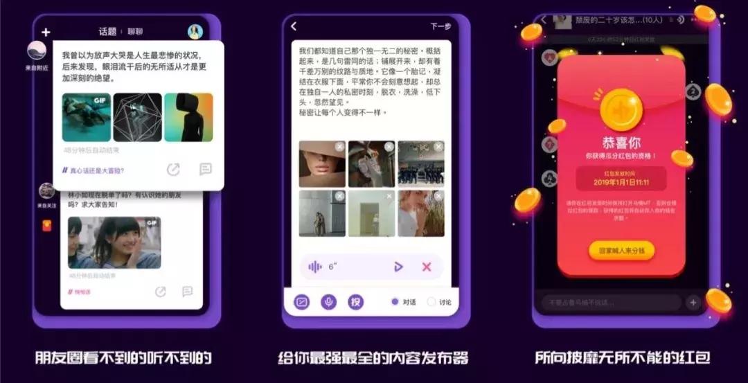 快播王欣复出新播放器,快播王欣为什么被屏蔽