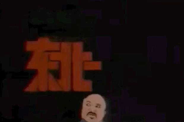 东北狠人雪村视频,东北狠人雪村现状