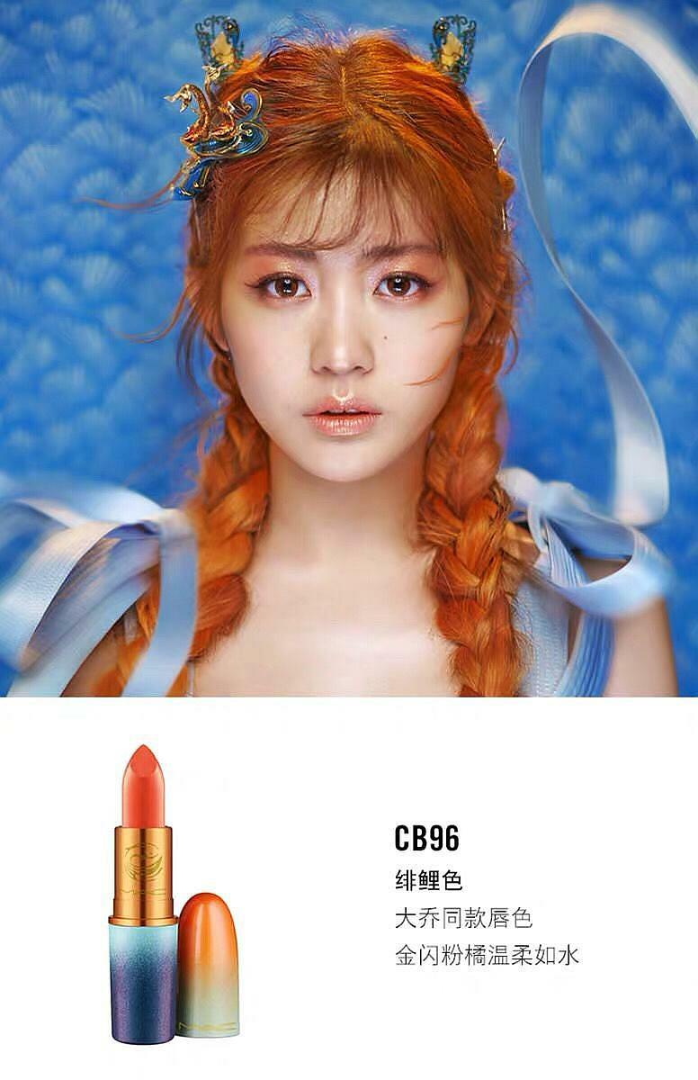 macx王者荣耀限定版哪个颜色好,macx王者荣耀限定版