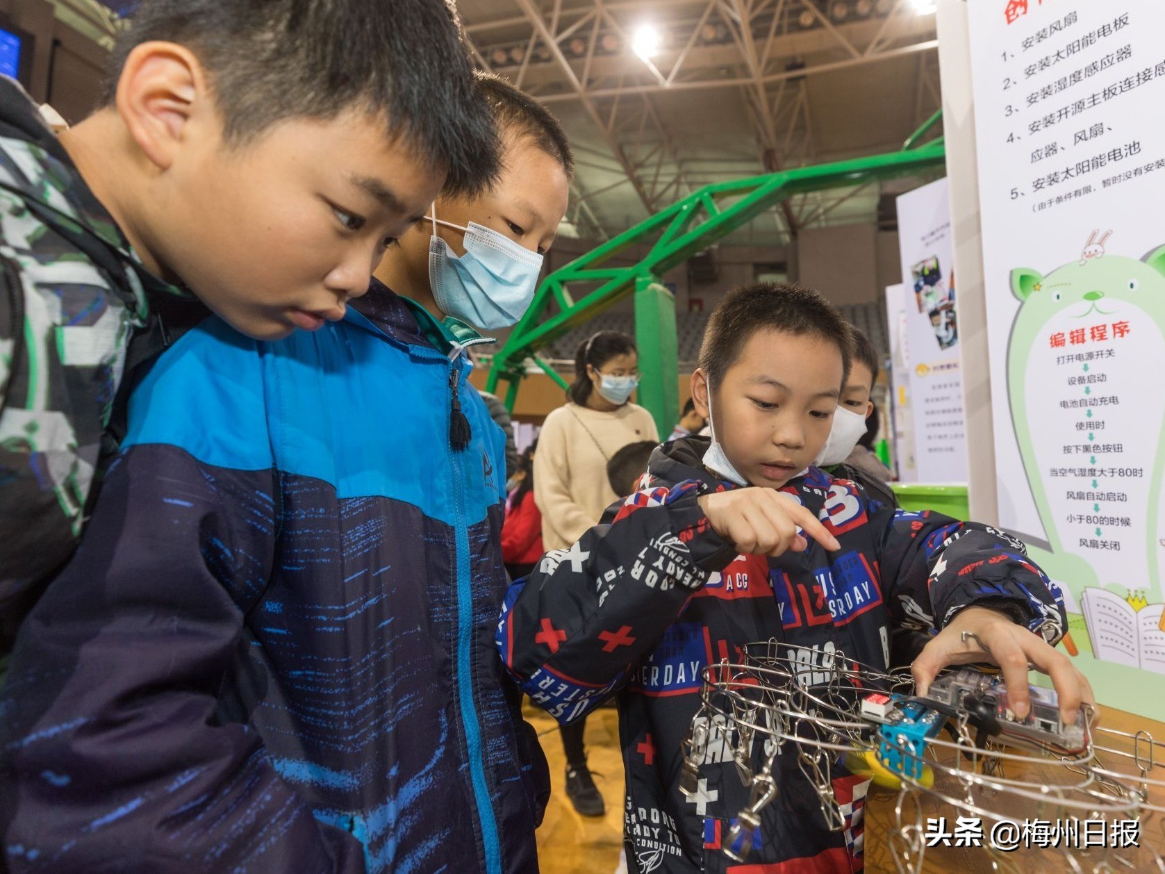 以赛促学以赛促建,以赛促学推动主题教育